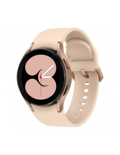 Montre intelligente Apple Watch Series 7 41 mm | Tienda24 Tienda24.eu