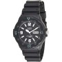 Men's Watch Casio Black Grey (Ø 45 mm) by Casio, Wrist Watches - Ref: S7262328, Price: 56,93 €, Discount: %