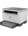 Imprimante laser monochrome HP LaserJet Tank MFP 2604dw | Tienda24 Tienda24.eu