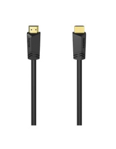 HDMI Kabel Vention AAMBU 35 m | Tienda24 Tienda24.eu