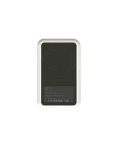 Power Bank con Caricabatterie senza fili Kreafunk Bianco 5000 mAh da Kreafunk, Caricabatterie - Ref: S8429668, Precio: 48,21 ...