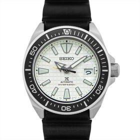 Orologio Uomo Seiko SRPE37K1 (Ø 44 mm) di Seiko, Orologi da polso - Rif: S7272743, Prezzo: 596,60 €, Sconto: %