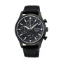 Relógio para bebês Seiko SSB421P1 de Seiko, Relógios com braselete - Ref: S7273832, Preço: 372,60 €, Desconto: %