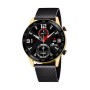 Montre Homme Lotus 50019/1 Noir | Tienda24 - Global Online Shop Tienda24.eu