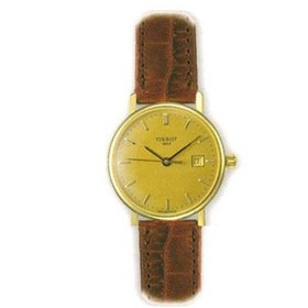 Montre Homme Hip Hop HWU0778 | Tienda24 - Global Online Shop Tienda24.eu