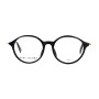 Monture de Lunettes Homme Marc Jacobs MARC260_F-807-48 de Marc Jacobs, Lunettes et accessoires - Réf : S7281635, Prix : 102,8...