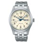 Men's Watch Seiko SRPK41K1 by Seiko, Wrist Watches - Ref: S7284233, Price: 499,75 €, Discount: %