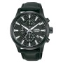 Montre Homme Lorus SPORTS Noir (Ø 45 mm) de Lorus, Montres bracelet - Réf : S7286705, Prix : 89,30 €, Remise : %