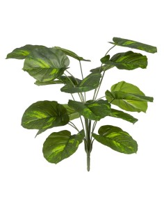 Planta Decorativa Alexandra House Living Plástico Dracaena 130 cm | Tienda24 Tienda24.eu