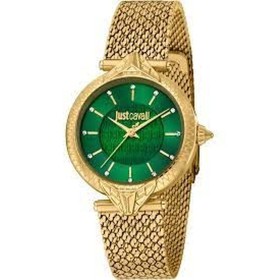 Montre Femme Just Cavalli ANIMALIER (Ø 32 mm) de Just Cavalli, Montres bracelet - Réf : S7292661, Prix : 126,72 €, Remise : %