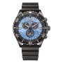 Montre Homme Citizen AT2567-18L de Citizen, Montres bracelet - Réf : S7295022, Prix : 243,03 €, Remise : %