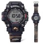 Orologio Uomo Casio G-Shock TEAM LAND CRUISER TOYOTA SPECIAL EDITION (Ø 53 mm) di Casio G-Shock, Orologi da polso - Rif: S729...