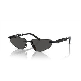 Ladies' Sunglasses Gant GA8075 5552F | Tienda24 - Global Online Shop Tienda24.eu