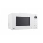 Microwave with Grill LG MH6535GDH 25L White 1000 W 25 L by LG, Grill Microwaves - Ref: S7600141, Price: 163,52 €, Discount: %