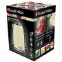 Kettle Russell Hobbs 20415-70 2400W 1,7 L Cream Stainless steel 2400 W 1,7 L by Russell Hobbs, Electric Kettles - Ref: S76004...