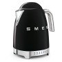 Chaleira Smeg KLF04BLEU Preto 2400 W 1,7 L de Smeg, Servidores elétricos - Ref: S7602721, Preço: 172,00 €, Desconto: %