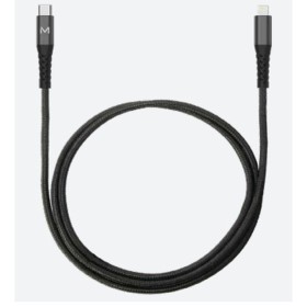 USB Cable Equip 1,8 m Black | Tienda24 - Global Online Shop Tienda24.eu