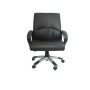 Office Chair Q-Connect KF10893 Black by Q-Connect, Sofas and chairs - Ref: S77182347, Price: 319,10 €, Discount: %