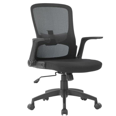 Office Chair Q-Connect KF19021 Black by Q-Connect, Sofas and chairs - Ref: S77182607, Price: 155,15 €, Discount: %