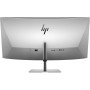 Monitor HP S7 PRO 740PM 5K2K 39,7" 5K Ultra HD 50 - 60 Hz de HP, Monitores - Ref: S77192343, Precio: 1,00 €, Descuento: %