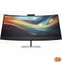 Monitor HP S7 PRO 740PM 5K2K 39,7" 5K Ultra HD 50 - 60 Hz by HP, Monitors - Ref: S77192343, Price: 1,00 €, Discount: %