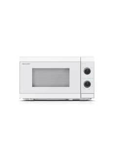 Microondas Orbegozo 17541 20 L 700W Blanco 700 W 20 L | Tienda24 Tienda24.eu