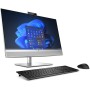 All in One HP EliteOne 870 G9 512 GB SSD 27" i5-14500 16 GB RAM de HP, Tudo em um - Ref: S77205777, Preço: 1,00 €, Desconto: %