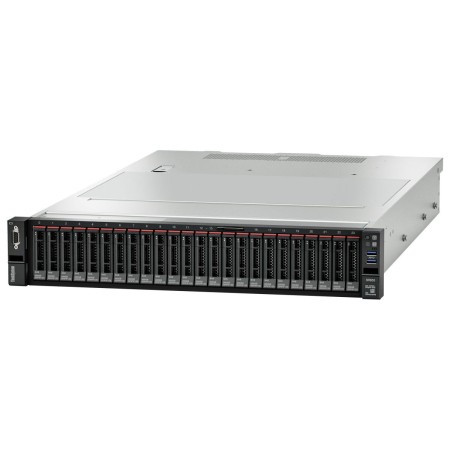 Server Lenovo 7Z01A02CEA 32 GB RAM von Lenovo, Server - Ref: S7724791, Preis: 5,00 €, Rabatt: %