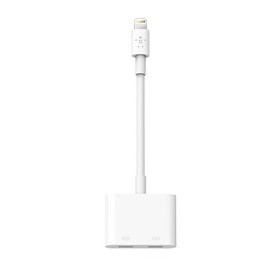 Cable Lightning Belkin F8J198BTWHT de Belkin, Auriculares y accesorios - Ref: S7740652, Precio: 56,29 €, Descuento: %