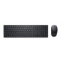 Teclado y Ratón Dell KM5221WBKB-SPN Negro Qwerty Español | Tienda24 - Global Online Shop Tienda24.eu