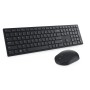 Teclado y Ratón Dell KM5221WBKB-SPN Negro Qwerty Español | Tienda24 - Global Online Shop Tienda24.eu