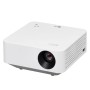 Projektor LG PF510Q Full HD 450 lm 1080 px | Tienda24 - Global Online Shop Tienda24.eu