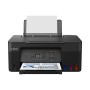 Multifunktionsdrucker Canon G2570 von Canon, Multifunktionsdrucker - Ref: S55286593, Preis: 303,54 €, Rabatt: %