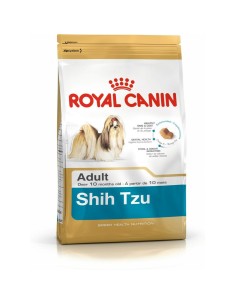 Pienso Bozita Sensitive Digestion Cordero 12 kg | Tienda24 Tienda24.eu