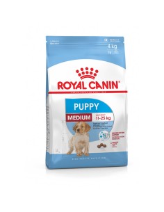 Hundefutter Brit Erwachsener Lachsfarben Thunfisch 7 kg | Tienda24 Tienda24.eu