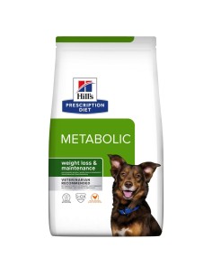 Penso Farmina N&D Espirulina Adulto Borrego 7 kg | Tienda24 Tienda24.eu