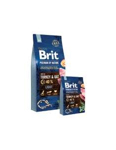 Pienso Brit Care Hypoallergenic Senior Senior Cordero Arroz 12 kg | Tienda24 Tienda24.eu