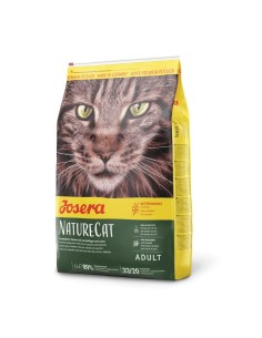 Comida para gato Calibra Veterinary Diets Cat Pescado 2 Kg | Tienda24 Tienda24.eu