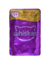 Aliments pour chat Whiskas Classic Meals Poulet Veau Agneau Oiseaux 12 x 85 g | Tienda24 Tienda24.eu