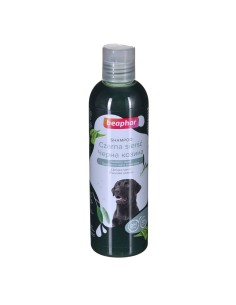 Champô para animais de estimação Hilton B5 250 ml | Tienda24 Tienda24.eu