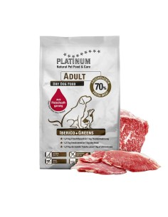 Hundefutter VETEXPERT Ente 500 g | Tienda24 Tienda24.eu