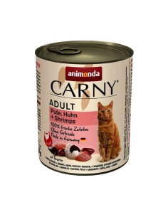 Cat food Whiskas Classic Meals Chicken Veal Lamb Birds 12 x 85 g | Tienda24 Tienda24.eu