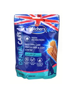 Hundesnack Maced Fisch 85 g | Tienda24 Tienda24.eu