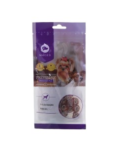 Hundesnack Twin Stick Gloria Snackys Rawhide 1,8 x 12,5 cm 45 Stück | Tienda24 Tienda24.eu