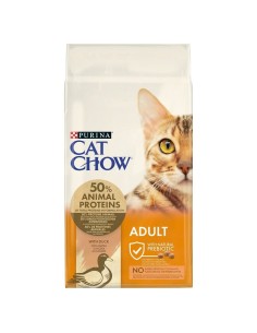 Cat food Royal Canin Aroma Exigent Fish Adult 2 Kg | Tienda24 Tienda24.eu