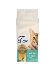 Comida para gato Bozita Indoor & Sterilised Pollo 2 Kg | Tienda24 Tienda24.eu