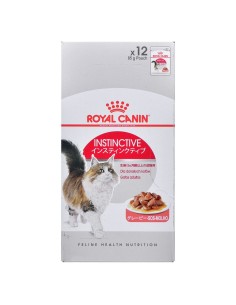 Aliments pour chat Royal Canin Kitten Jelly Poulet 85 g | Tienda24 Tienda24.eu