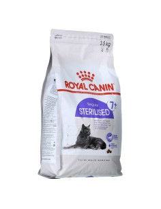 Cibo per gatti Royal Canin Sterilised 7+ Uccelli 3,5 kg da Royal Canin, Secco - Ref: S9111313, Precio: 44,88 €, Descuento: %