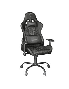 Cadeira de Gaming Fury Avenger XL Preto Branco | Tienda24 Tienda24.eu