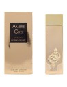 Perfume Mujer Ambre Gris Alyssa Ashley EDP | Tienda24 Tienda24.eu